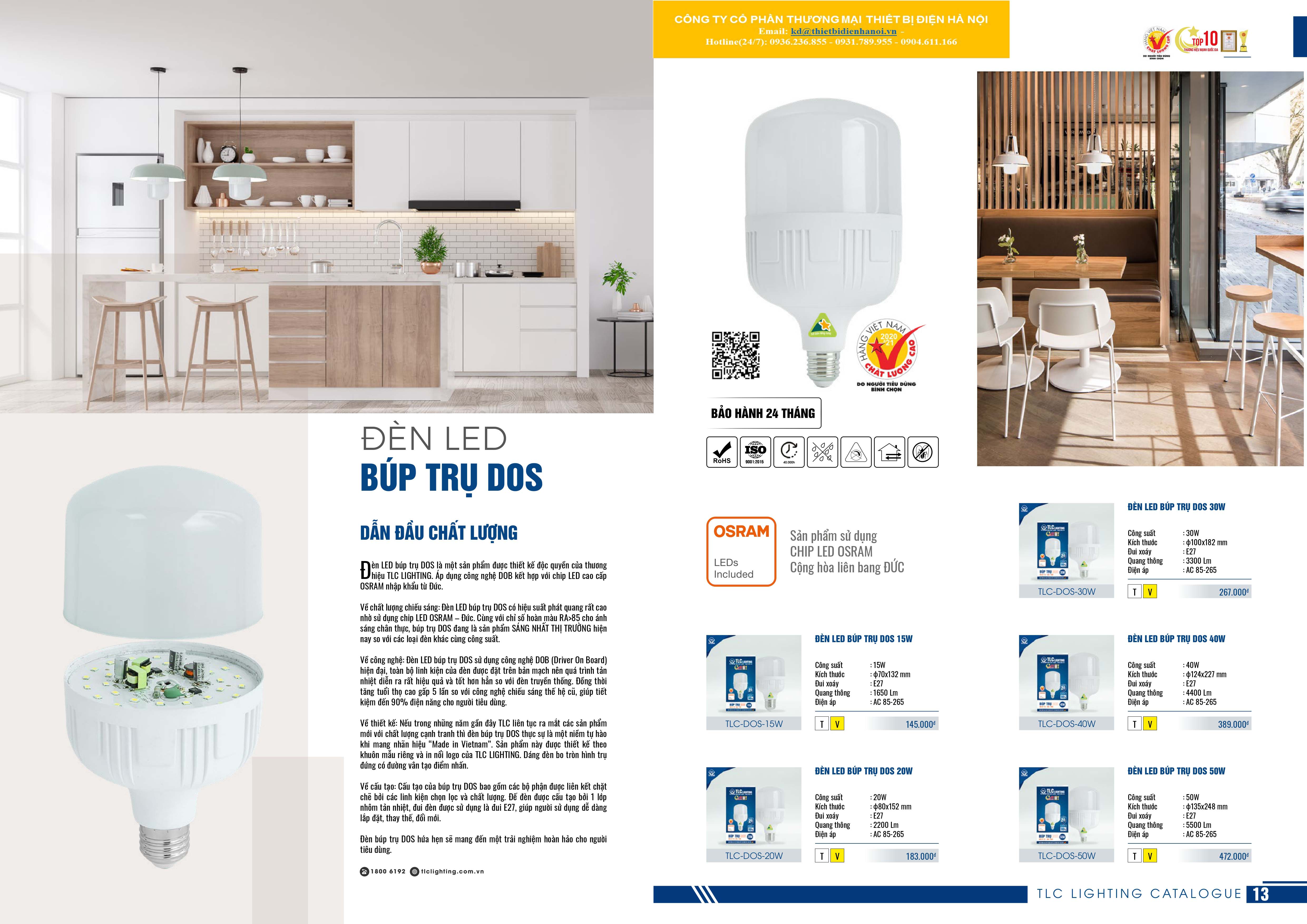BÁO GIÁ ĐÈN LED TLC 